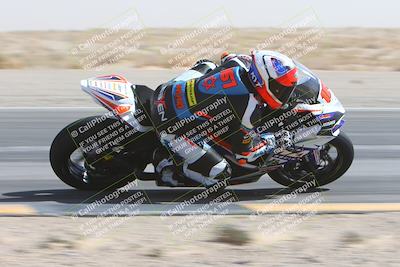 media/Oct-18-2024-CVMA Practice Friday (Fri) [[5e0cf27f9e]]/3-Group 2/Session 4 (Turn 14 Inside)/